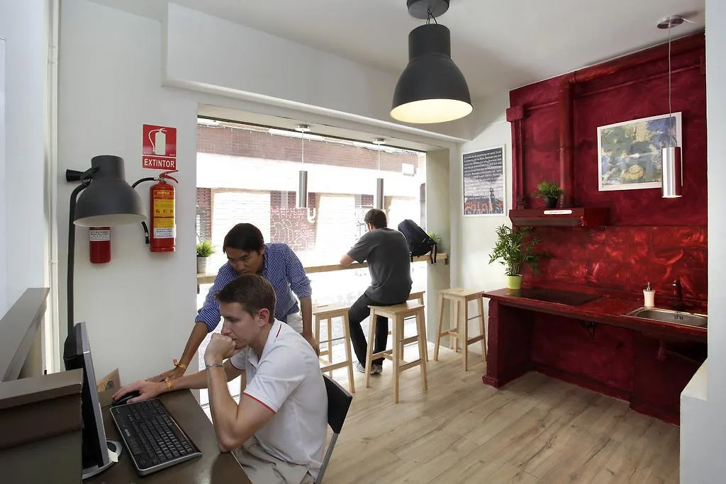 Gracia City Hostel Barcelona 0*,