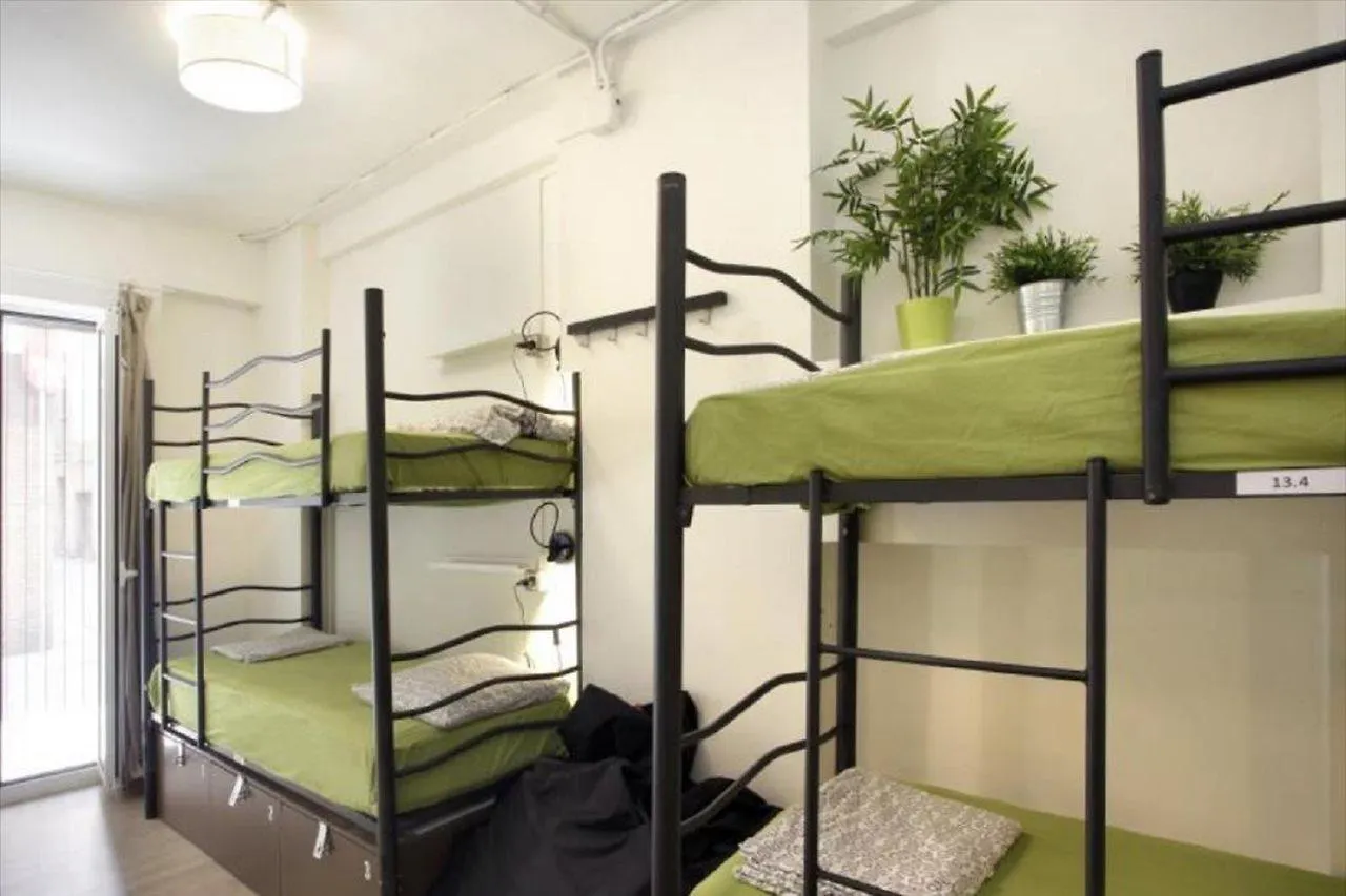 Gracia City Hostel Barselona
