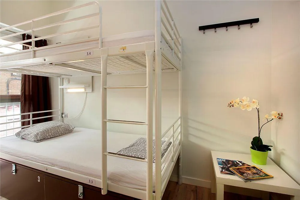 Gracia City Hostel Barselona 0*,