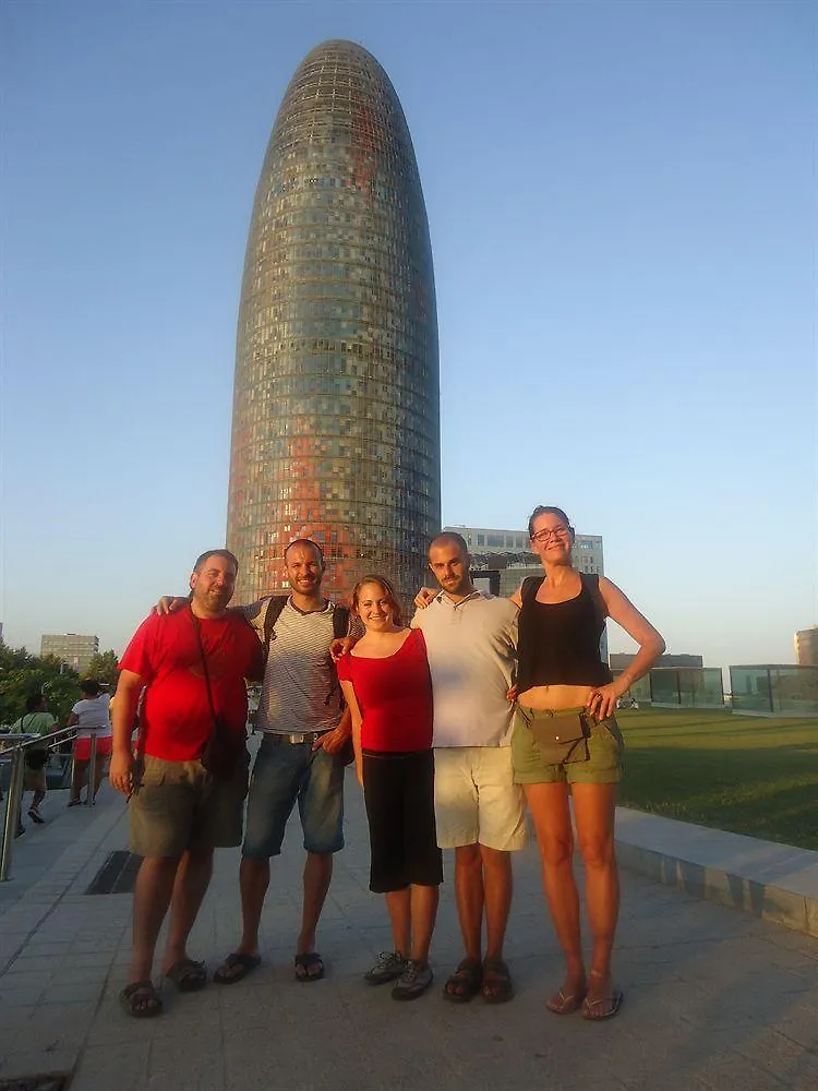 Gracia City Hostel Barselona 0*,