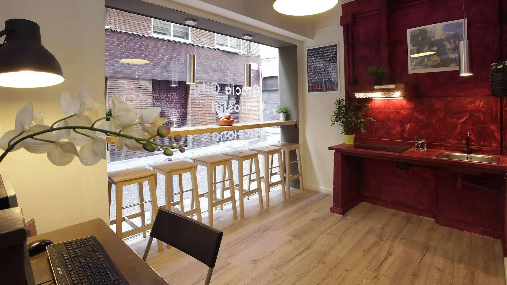 Gracia City Hostel Barselona